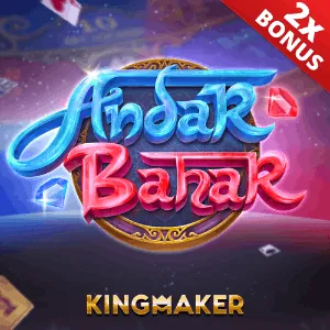 Football betting at OKPLAY